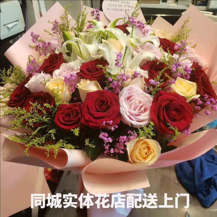 德州平原县花店